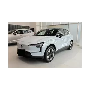 Commerce automobile