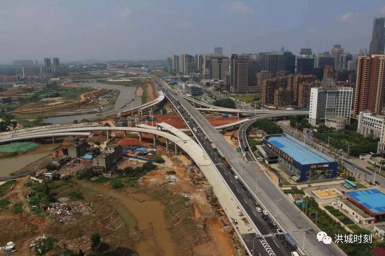 Projet d'approvisionnement en mat&eacute;riaux de l'autoroute municipale pour les travaux de reconstruction de l'autoroute Changjiu, Nanchang