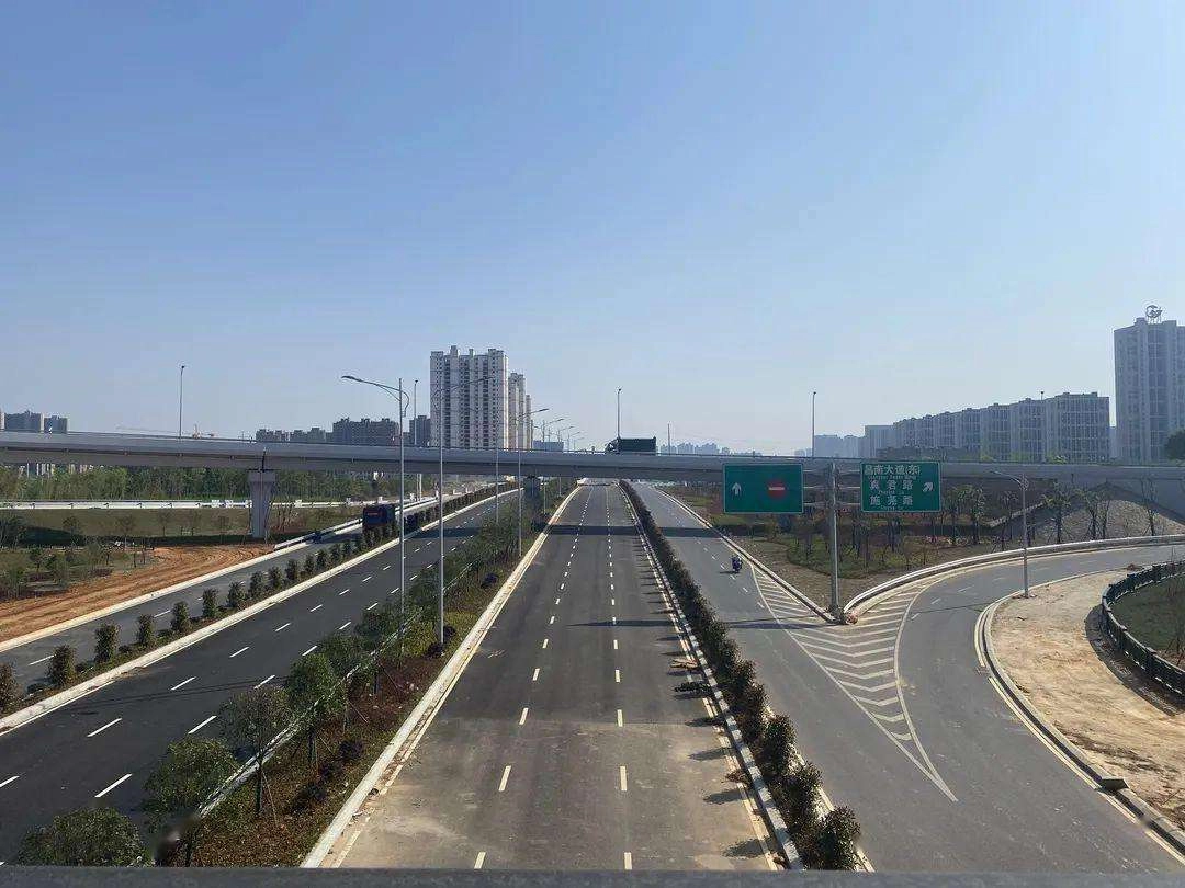Projet d'approvisionnement en mat&eacute;riaux d'infrastructure municipale pour la reconstruction de l'autoroute de l'avenue Changnan, Nanchang